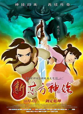 酗酒男女